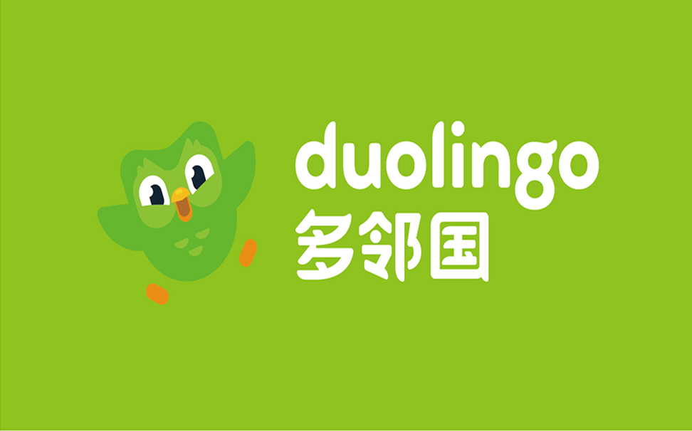 Duolingo多邻国｜vi设计