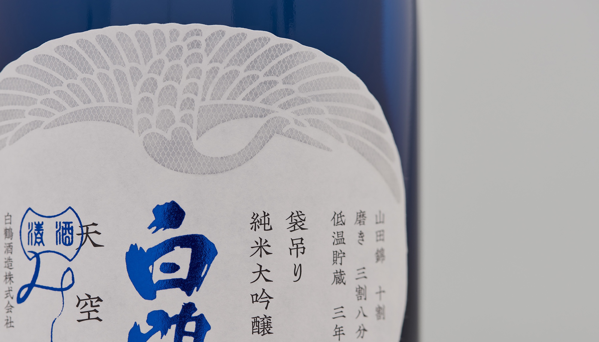 上海包装设计:简单的设计才是真正的时代趋势