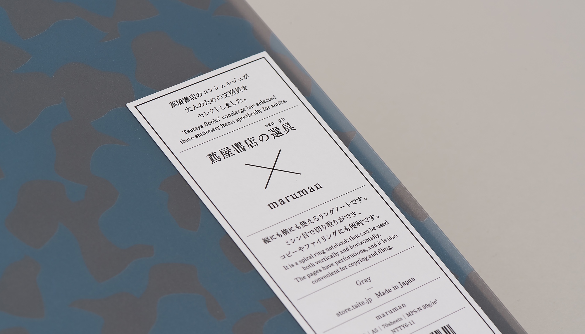 上海VI设计包含基础知识