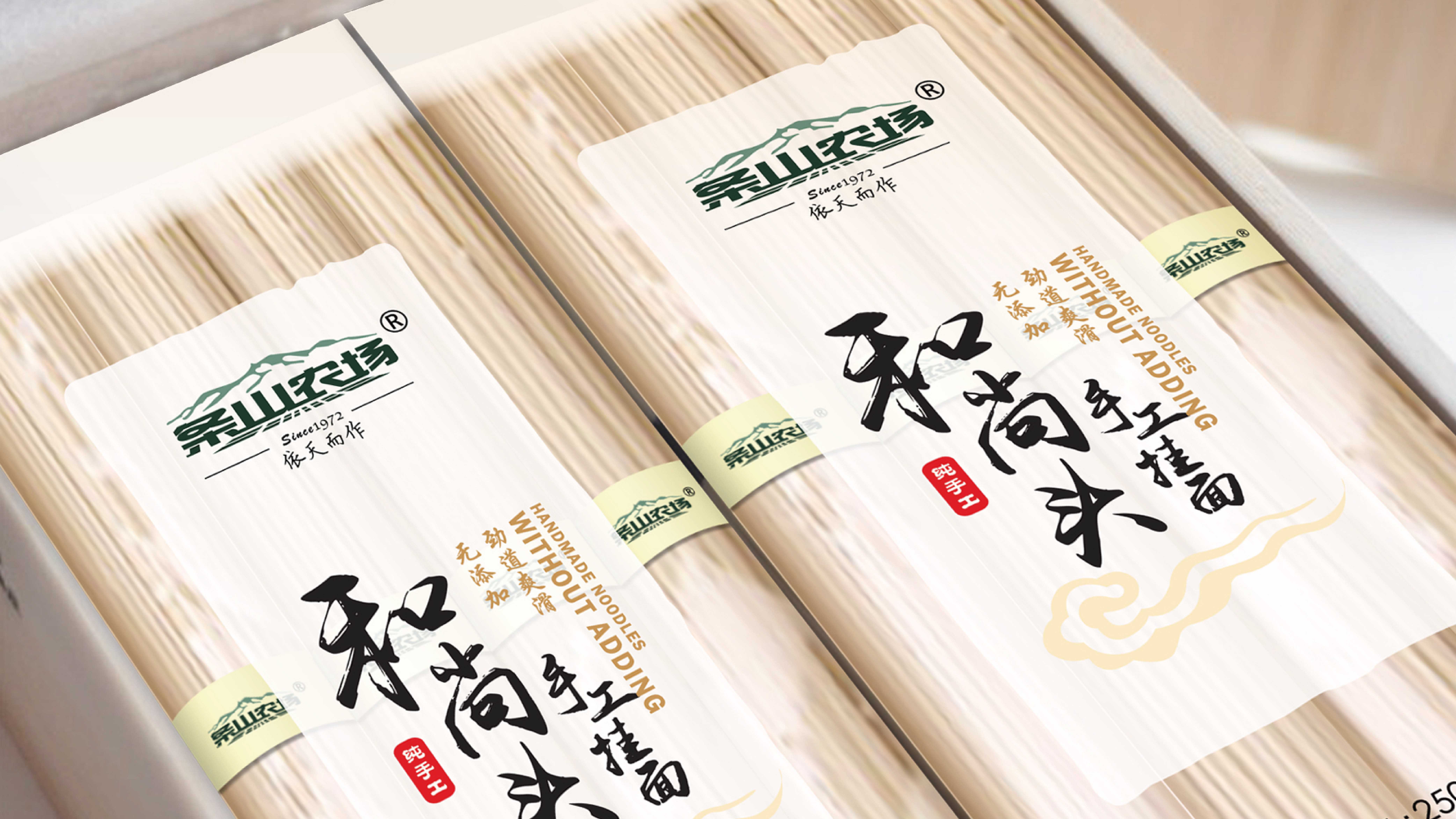 未标题-2_画板 1.jpg