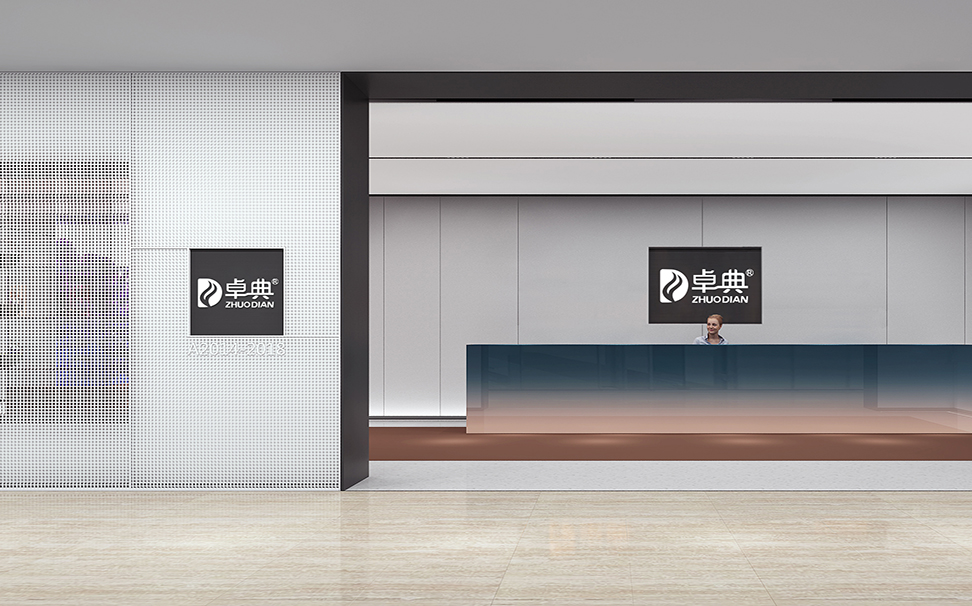 卓典食品办公空间设计