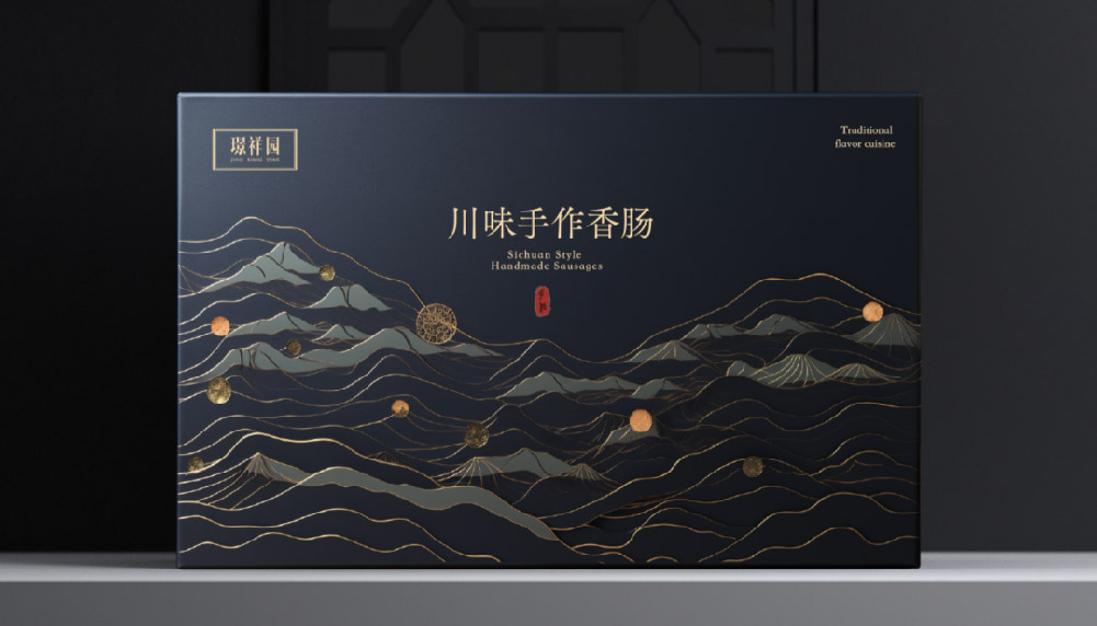 食品包装设计如何抓住消费者的眼球,促进购买?